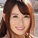 高嶋ゆいか（たかしまゆいか）